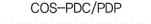 COS-PDC/PDP